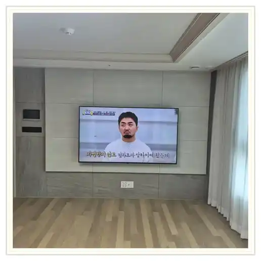 고덕신도시 제일풍경채 3차 센텀 벽걸이TV 설치 관련 거실 참고 이미지 1