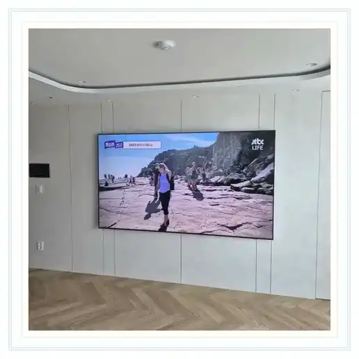 양평 휴먼빌 센트럴시티 벽걸이TV 설치 관련 거실 참고 이미지 1
