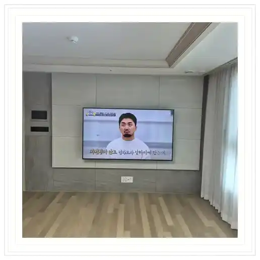 비산 한신더휴 벽걸이TV 설치 관련 거실 참고 이미지 1