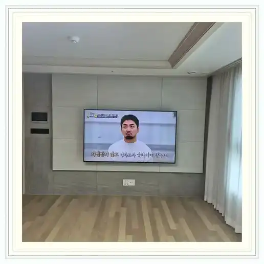 신광교 제일풍경채 벽걸이TV 설치 관련 거실 참고 이미지 1