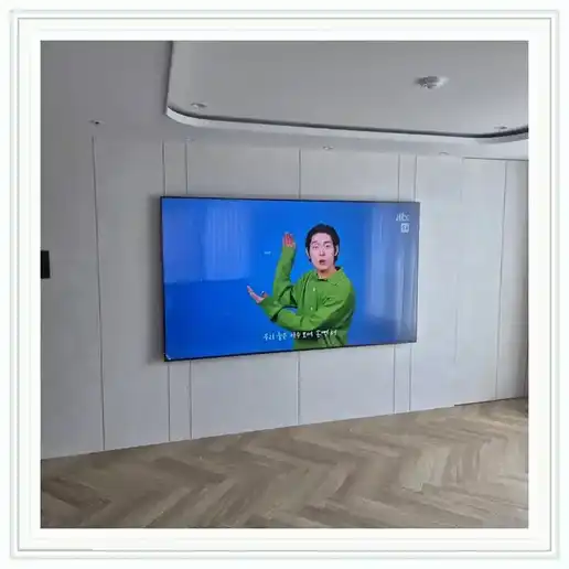 평택 청북 세종헤르메스 벽걸이TV 설치 관련 거실 참고 이미지 1