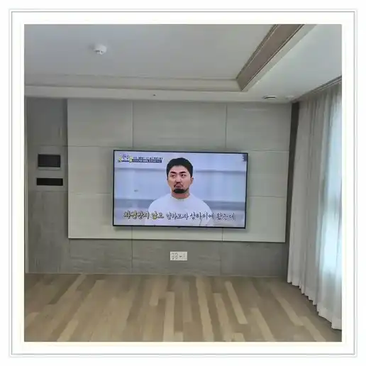 오산역 로제비앙 벽걸이TV 설치 관련 거실 참고 이미지 1