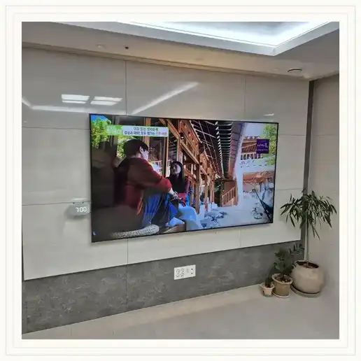 양주회천 한양수자인 벽걸이TV 설치 관련 거실 참고 이미지 1