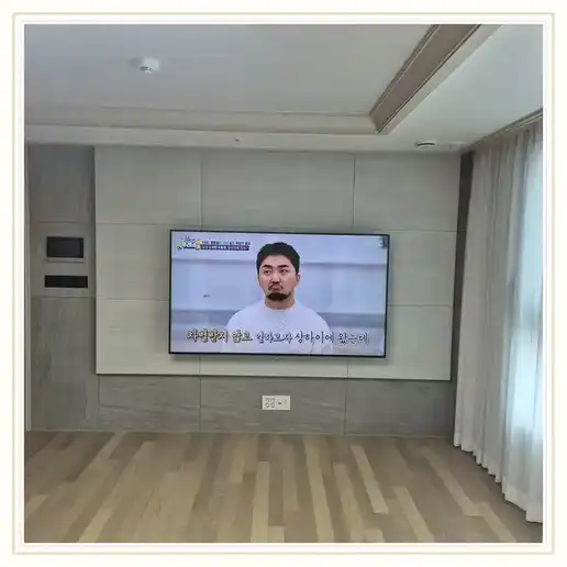 옥정 엘리프 시그니처 벽걸이TV 설치 관련 거실 참고 이미지 1