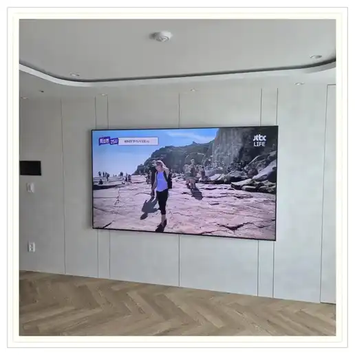 그랑시티자이 2차 벽걸이TV 설치 관련 거실 참고 이미지 1