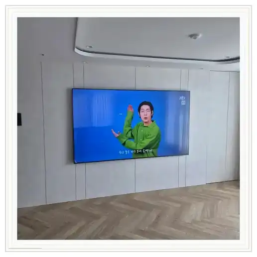 지축역 한림풀에버 벽걸이TV 설치 관련 거실 참고 이미지 1