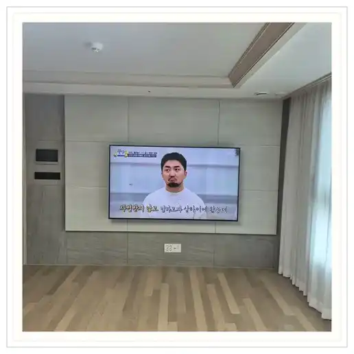 쌍용 더 플래티넘 광주 벽걸이TV 설치 관련 거실 참고 이미지 1