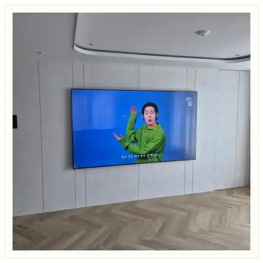 다산역 자연앤 푸르지오 벽걸이TV 설치 관련 거실 참고 이미지 1