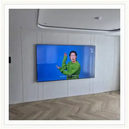 다산한강 반도유보라 벽걸이TV 설치 관련 거실 참고 이미지 1