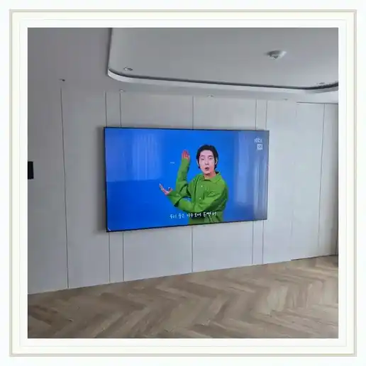 DMC 두산위브 더퍼스트 벽걸이TV 설치 관련 거실 참고 이미지 1