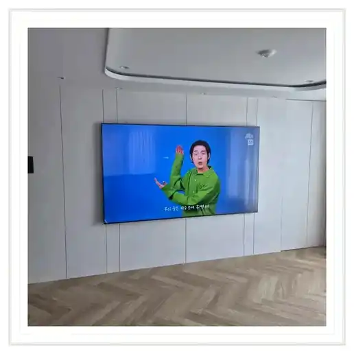 평택 힐스테이트 2차 벽걸이TV 설치 관련 거실 참고 이미지 1