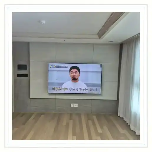 다산 지금 경기행복주택 벽걸이TV 설치 관련 거실 참고 이미지 1
