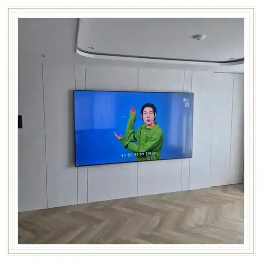 해링턴플레이스 GTX운정 벽걸이TV 설치 관련 거실 참고 이미지 1