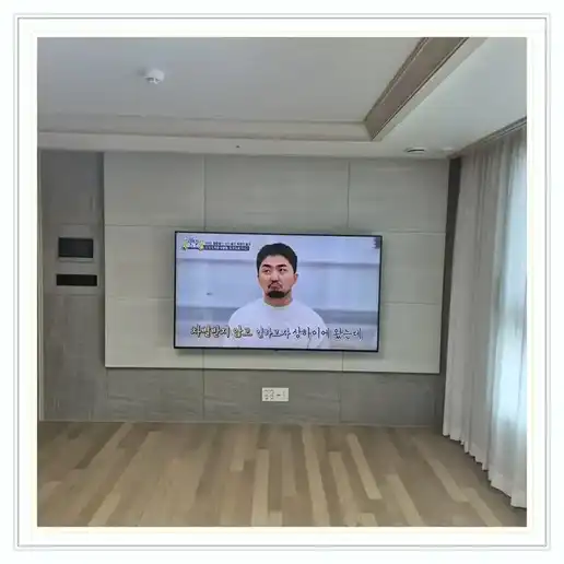물향기마을11단지 벽걸이TV 설치 관련 거실 참고 이미지 1