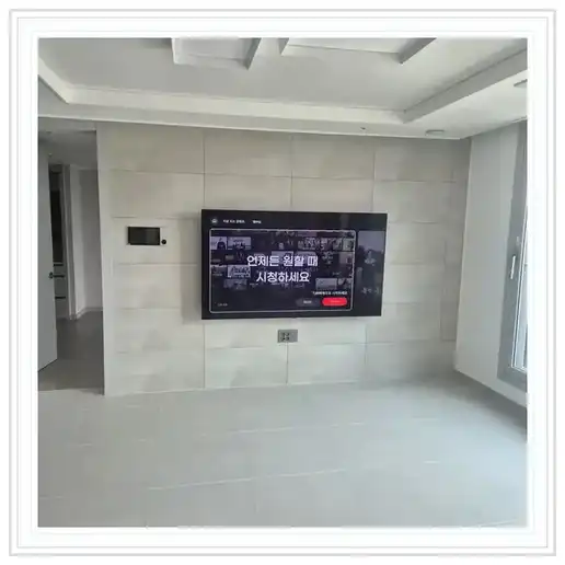 동탄2 LH35단지 벽걸이TV 설치 관련 거실 참고 이미지 1