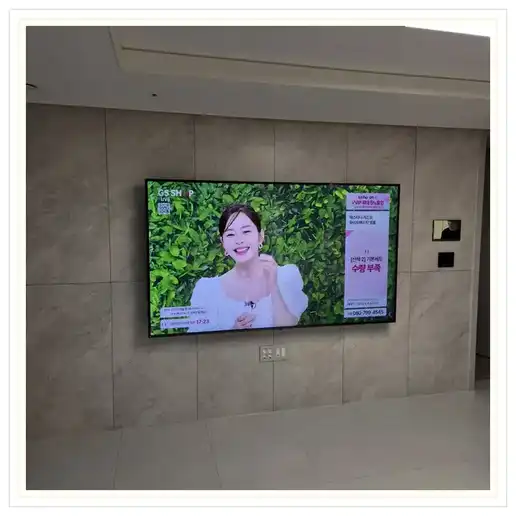 동탄 금호어울림 레이크 2차 벽걸이TV 설치 관련 거실 참고 이미지 1