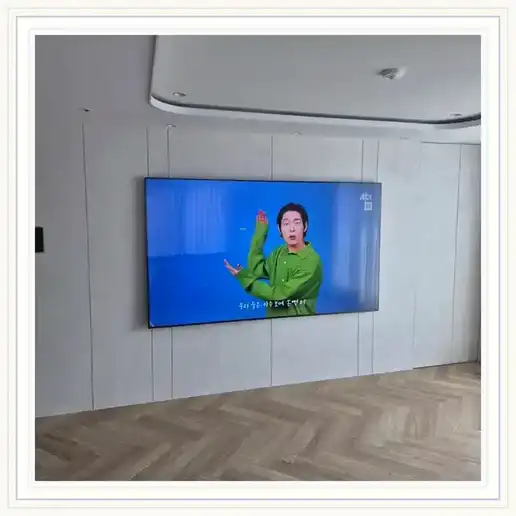 동탄 센트럴써밋 벽걸이TV 설치 관련 거실 참고 이미지 1