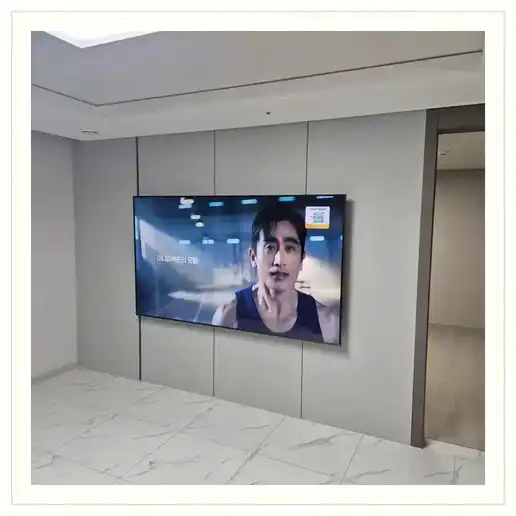 동탄2 신동 경기행복주택 벽걸이TV 설치 관련 거실 참고 이미지 1