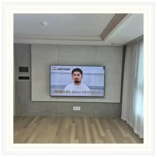 네이처포레 벽걸이TV 설치 관련 거실 참고 이미지 1