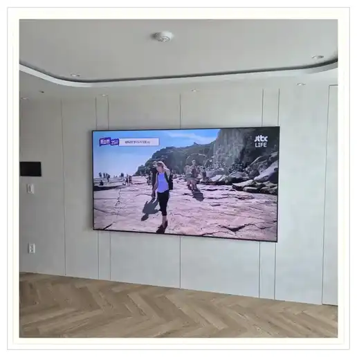 은계브리즈힐 벽걸이TV 설치 관련 거실 참고 이미지 1