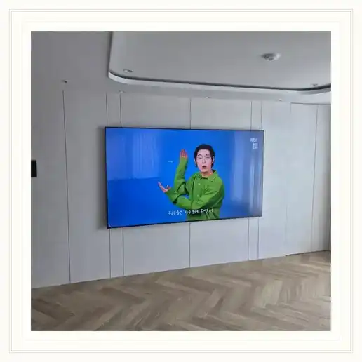 과천 제이드자이 벽걸이TV 설치 관련 거실 참고 이미지 1