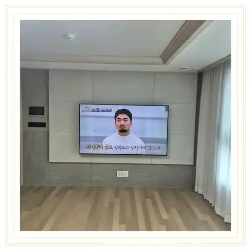 고산 더 라피니엘 벽걸이TV 설치 관련 거실 참고 이미지 1