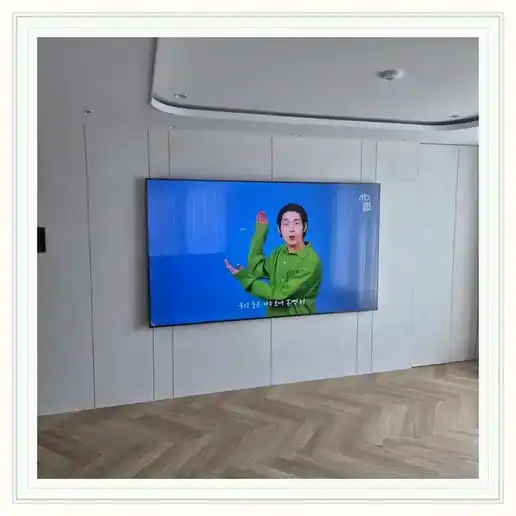 오산세교 LH12단지 벽걸이TV 설치 관련 거실 참고 이미지 1