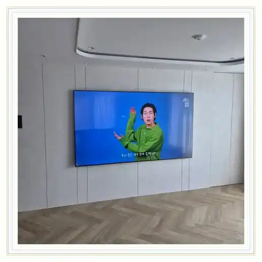 오산시티자이 벽걸이TV 설치 관련 거실 참고 이미지 1