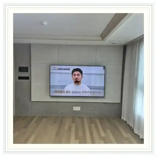 오산 원동 한양수자인 벽걸이TV 설치 관련 거실 참고 이미지 1
