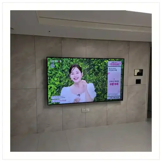 오산칸타빌 더퍼스트 벽걸이TV 설치 관련 거실 참고 이미지 1