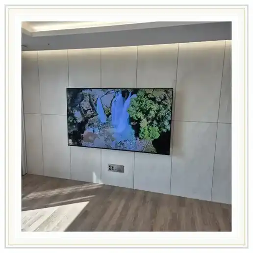 광교 풍경채 어바니티 벽걸이TV 설치 관련 거실 참고 이미지 1
