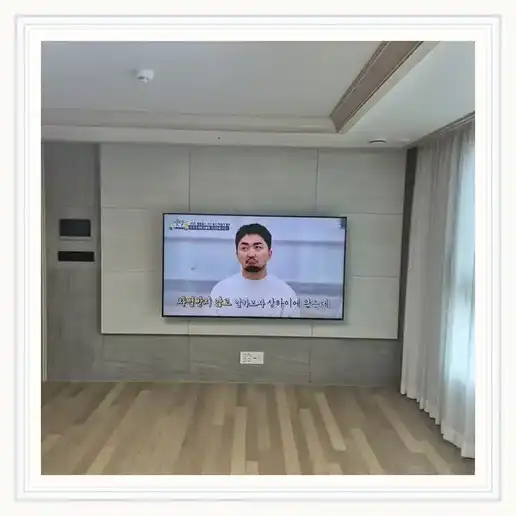 힐스테이트 구성 벽걸이TV 설치 관련 거실 참고 이미지 1