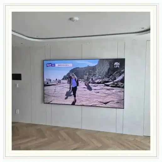 동천자이 벽걸이TV 설치 관련 거실 참고 이미지 1