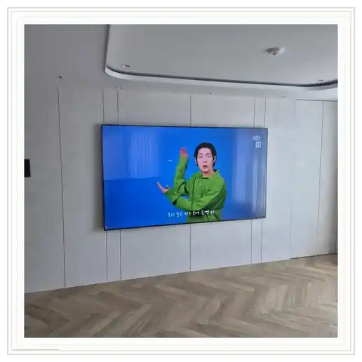 동탄 호반써밋 포레 벽걸이TV 설치 관련 거실 참고 이미지 1