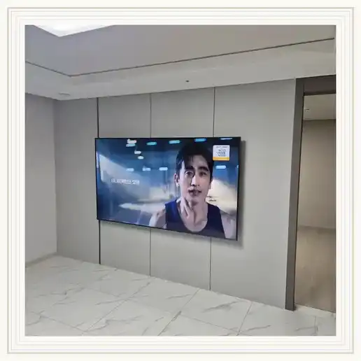 송산대방 노블랜드 더센트럴 벽걸이TV 설치 관련 거실 참고 이미지 1